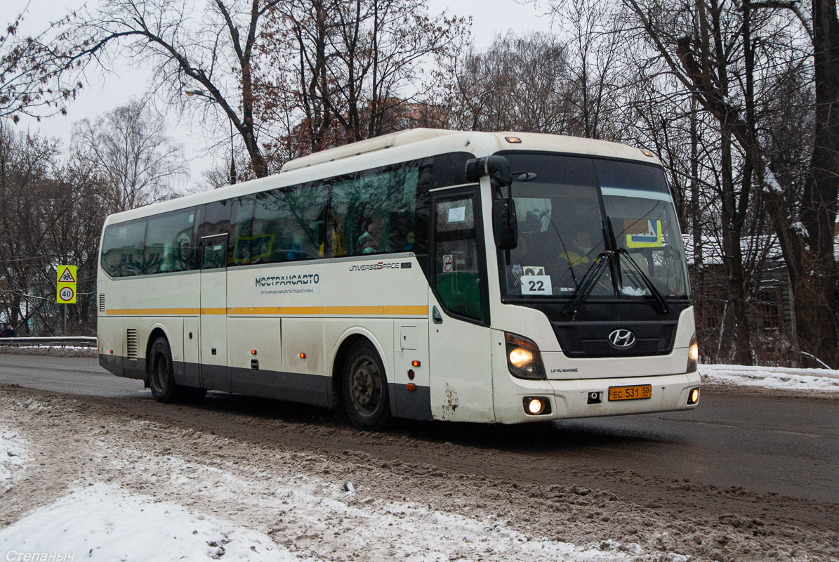 Московская область, Hyundai Universe Space Luxury № 5312