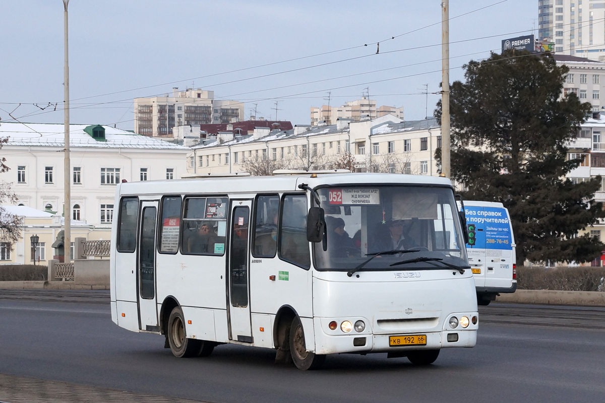 Свердловская область, ЧА A09204 № КВ 192 66