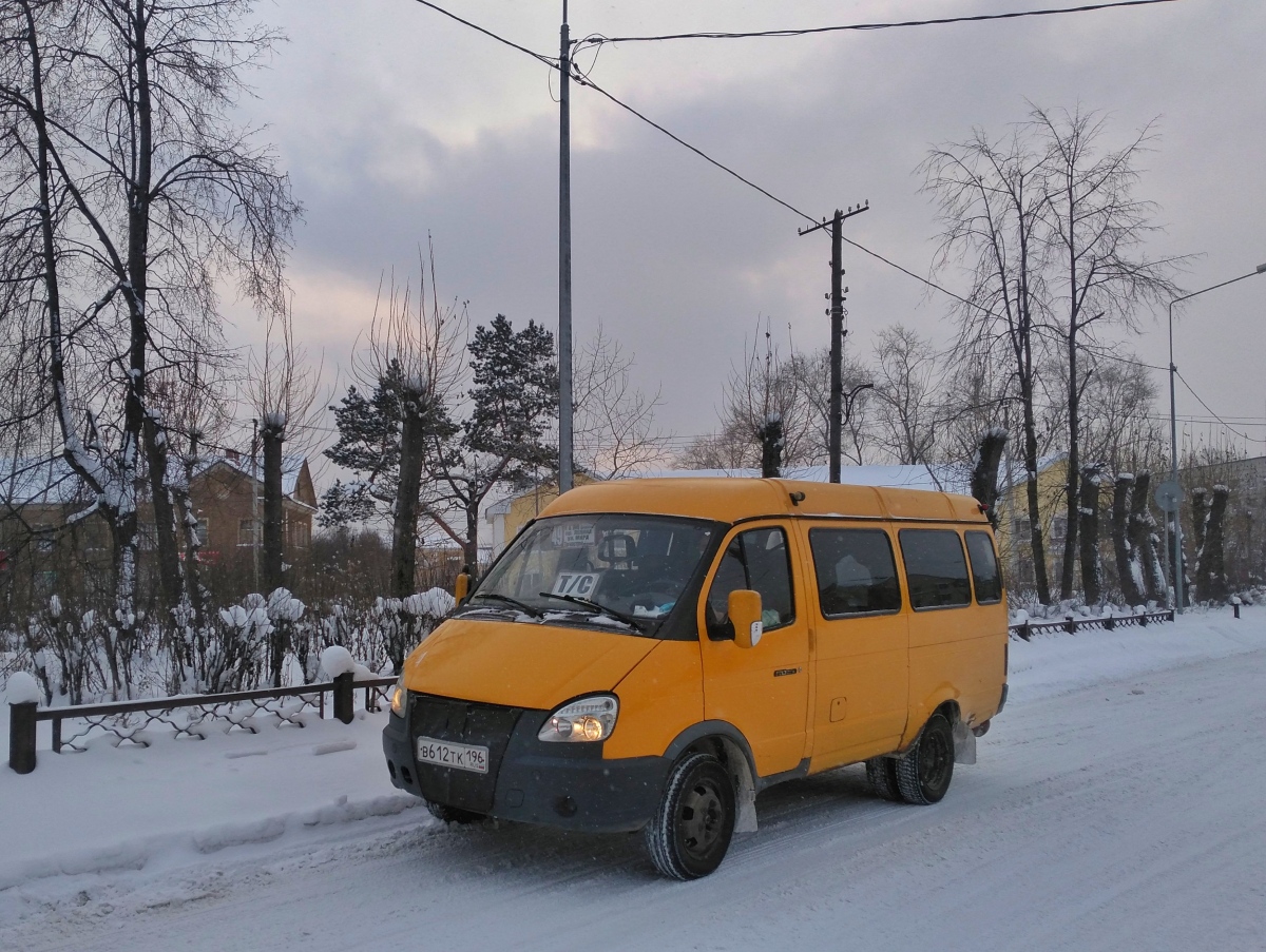 Свердловская область, ГАЗ-322132 (XTH, X96) № В 612 ТК 196