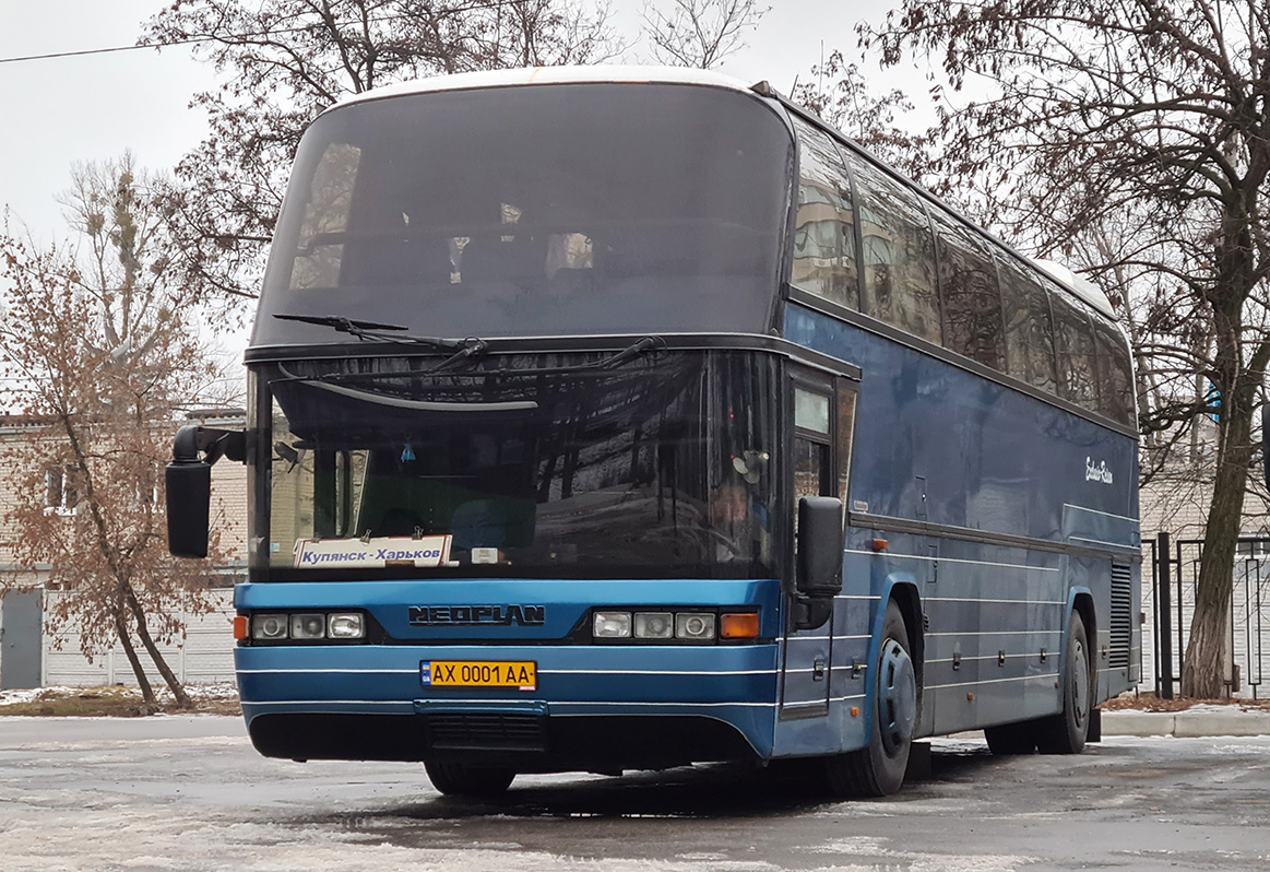 Харьковская область, Neoplan N117 Spaceliner № AX 0001 AA