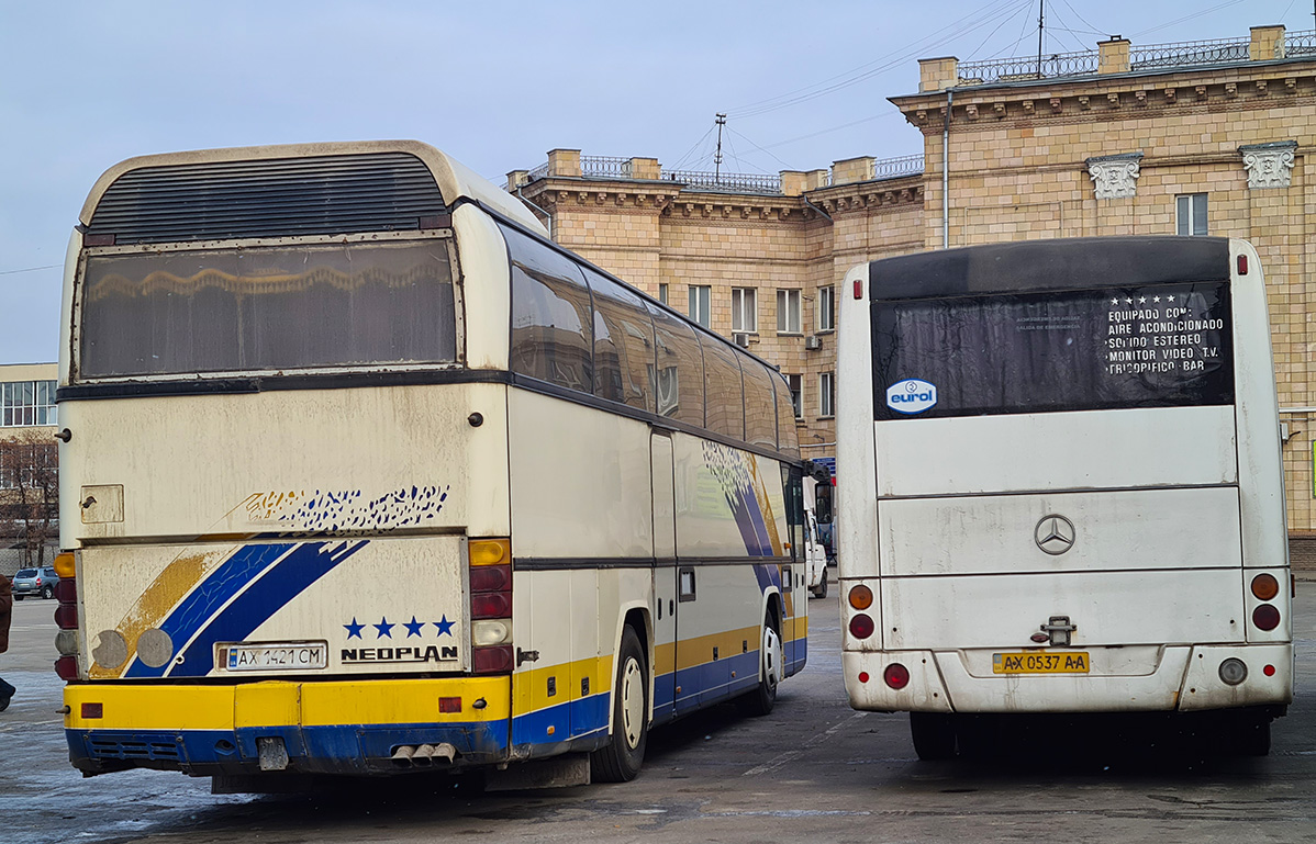 Харьковская область, Neoplan N116 Cityliner № AX 1421 CM; Харьковская область, Obradors Prisma 35 № AX 0537 AA