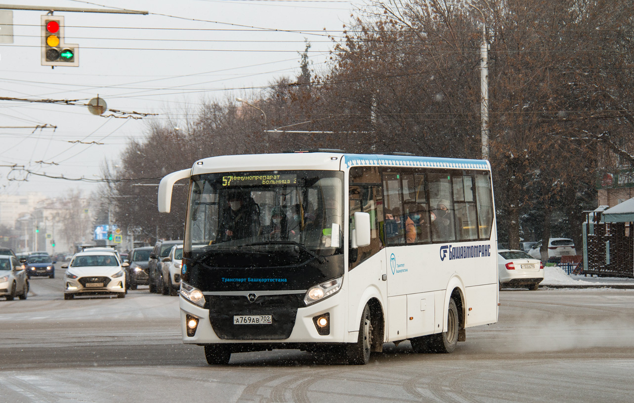 Башкортостан, ПАЗ-320435-04 "Vector Next" № 5772