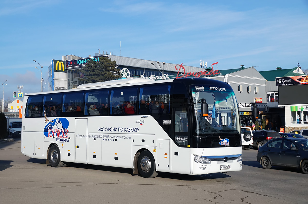 Ставропольский край, Yutong ZK6122H9 № Н 333 СА 26