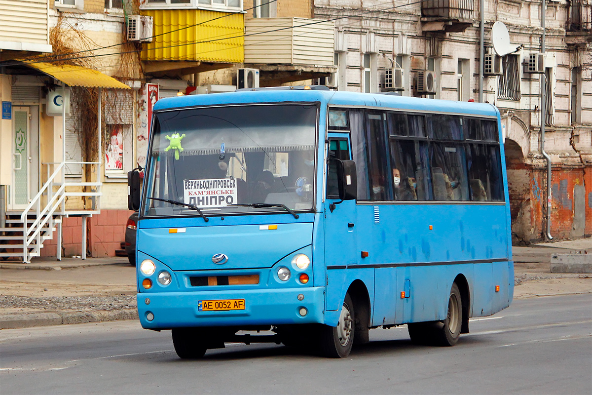 Dnepropetrovsk region, I-VAN A07A2-444 Nr. AE 0052 AF