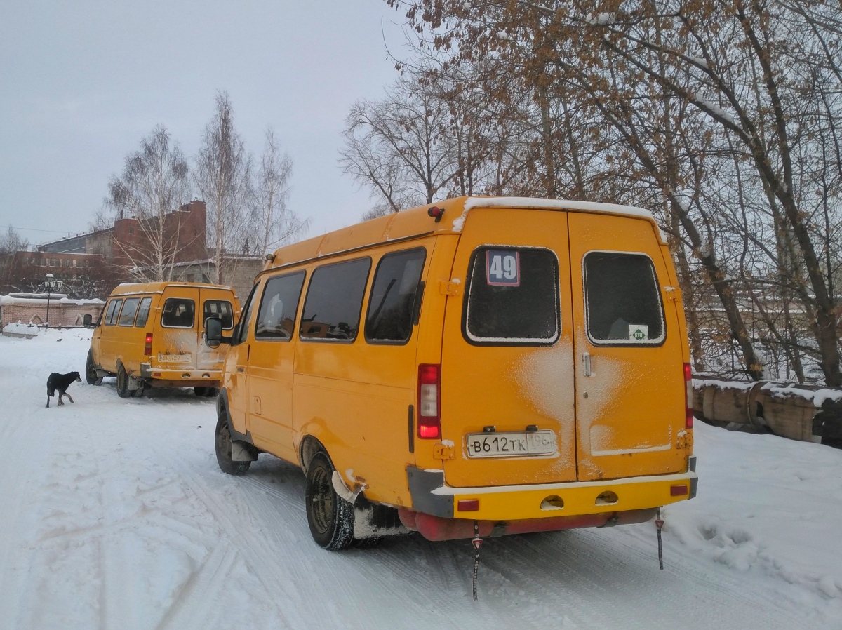 Sverdlovsk region, GAZ-322132 (XTH, X96) Nr. В 612 ТК 196; Sverdlovsk region — Bus stations, finish stations and stops