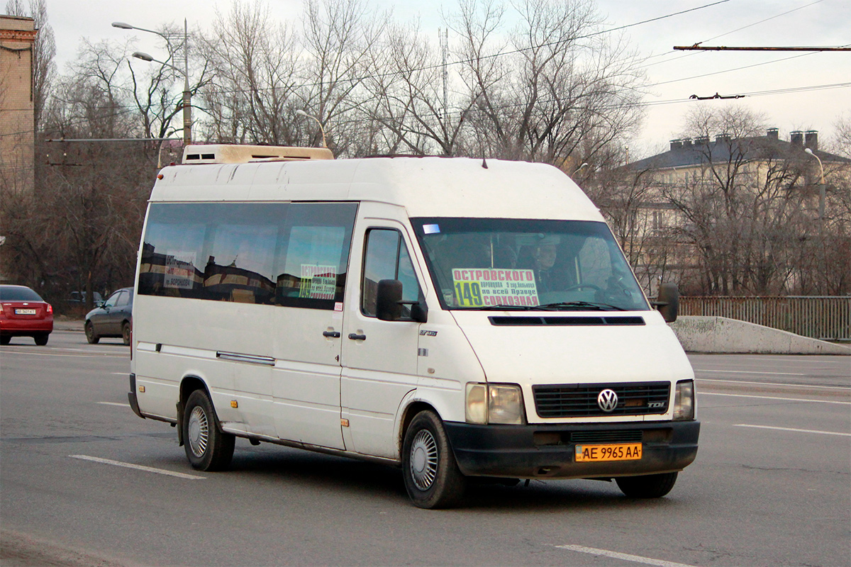 Dnepropetrovsk region, Volkswagen LT35 # AE 9965 AA