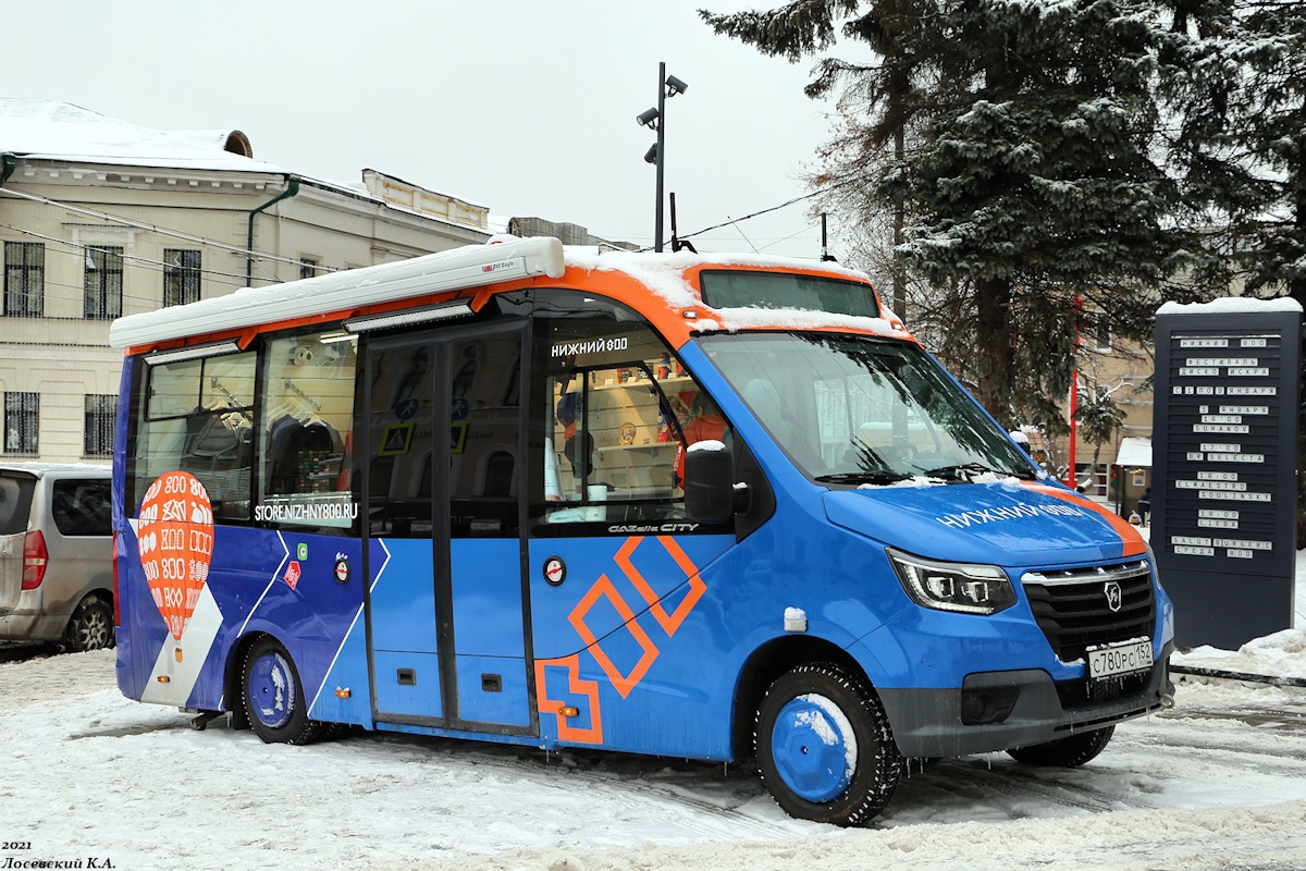 Газель сити. Газель Сити a68r52. ГАЗ Gazelle City a68r52. ГАЗ-a68r52-71«Газель City». Автобус Газель City a68r52-71.