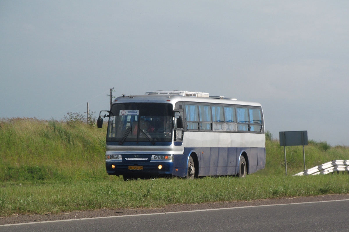 Красноярский край, Hyundai AeroSpace LD № АТ 919 24