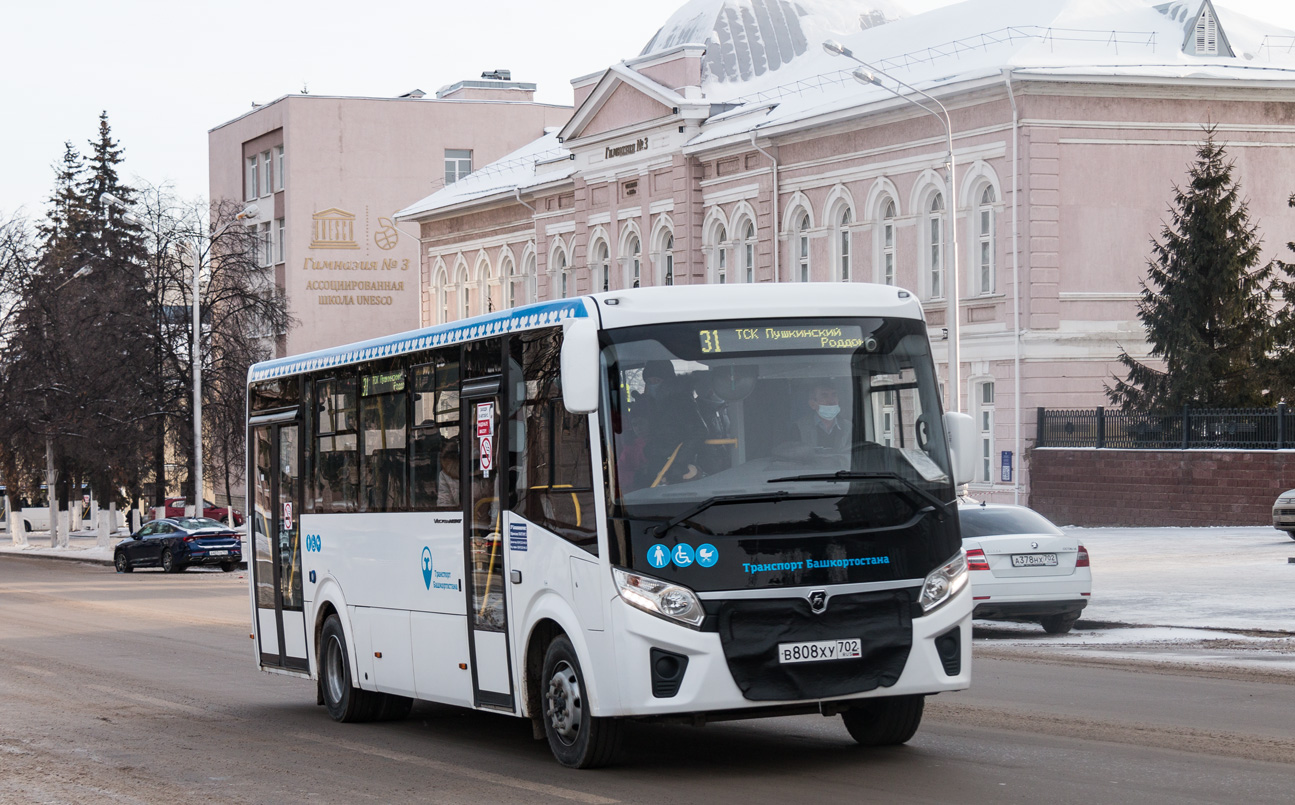 Башкортостан, ПАЗ-320415-04 "Vector Next" № 6319