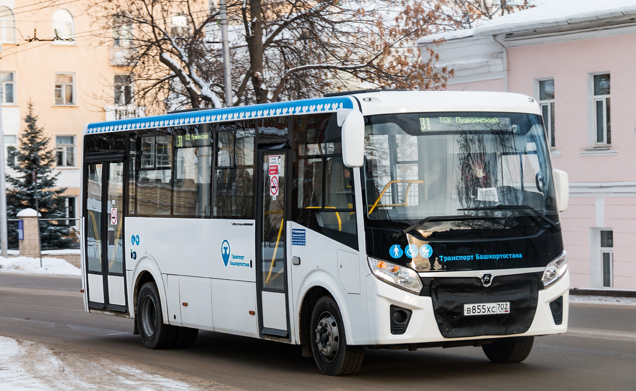 Башкортостан, ПАЗ-320415-04 "Vector Next" № 6300