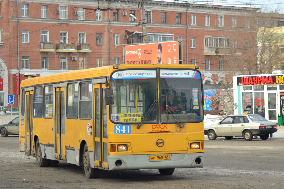 Омская область, ЛиАЗ-5256.45 № 841