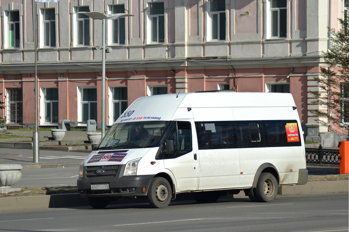 Омская область, Нижегородец-222708  (Ford Transit) № С 481 НУ 55