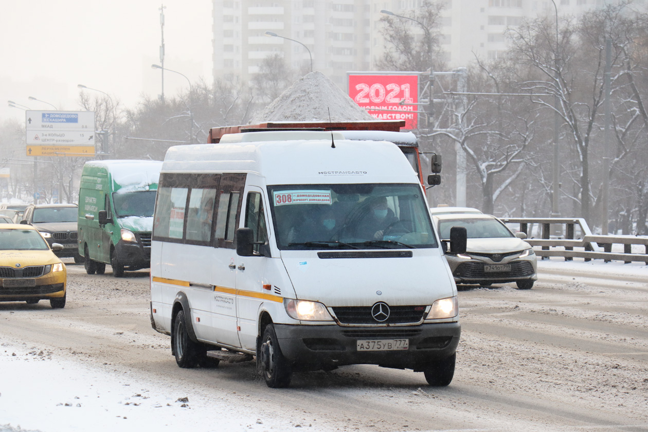 Московская область, Луидор-223237 (MB Sprinter Classic) № 9073