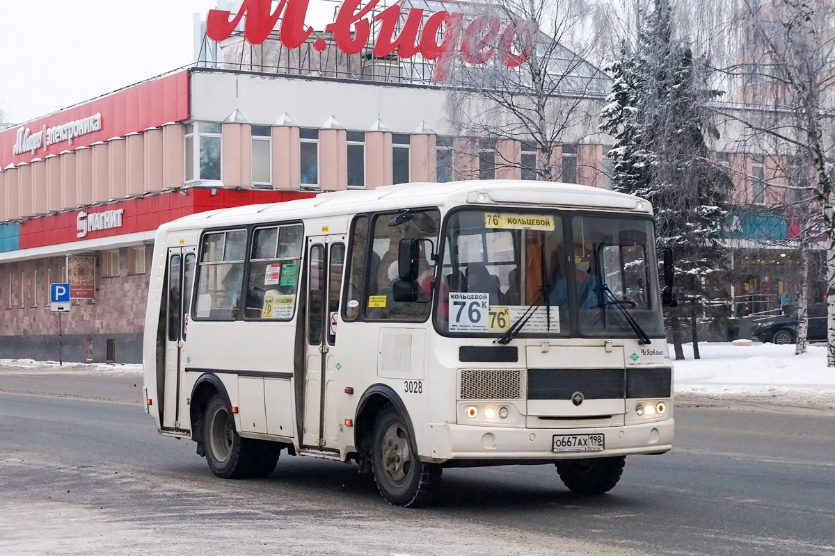 Архангельская область, ПАЗ-320540-22 № 3028