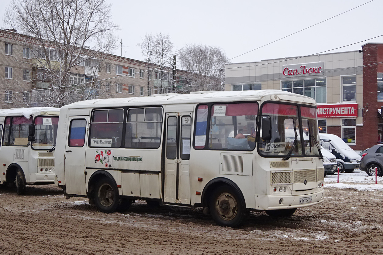 Нижегородская область, ПАЗ-32053 № Н 191 ХУ 152