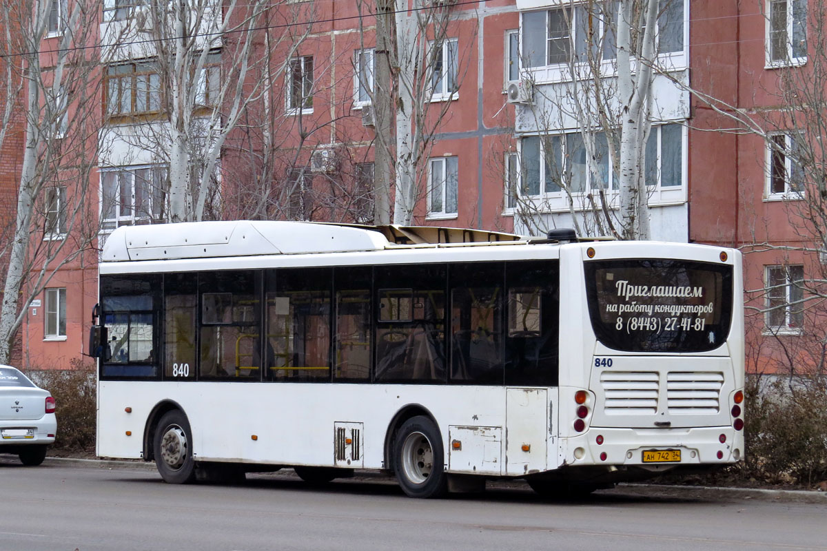 Волгоградская область, Volgabus-5270.GH № 840