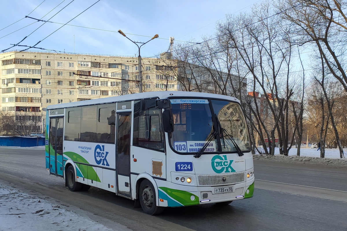 Омская область, ПАЗ-320414-04 "Вектор" (1-2) № 1224