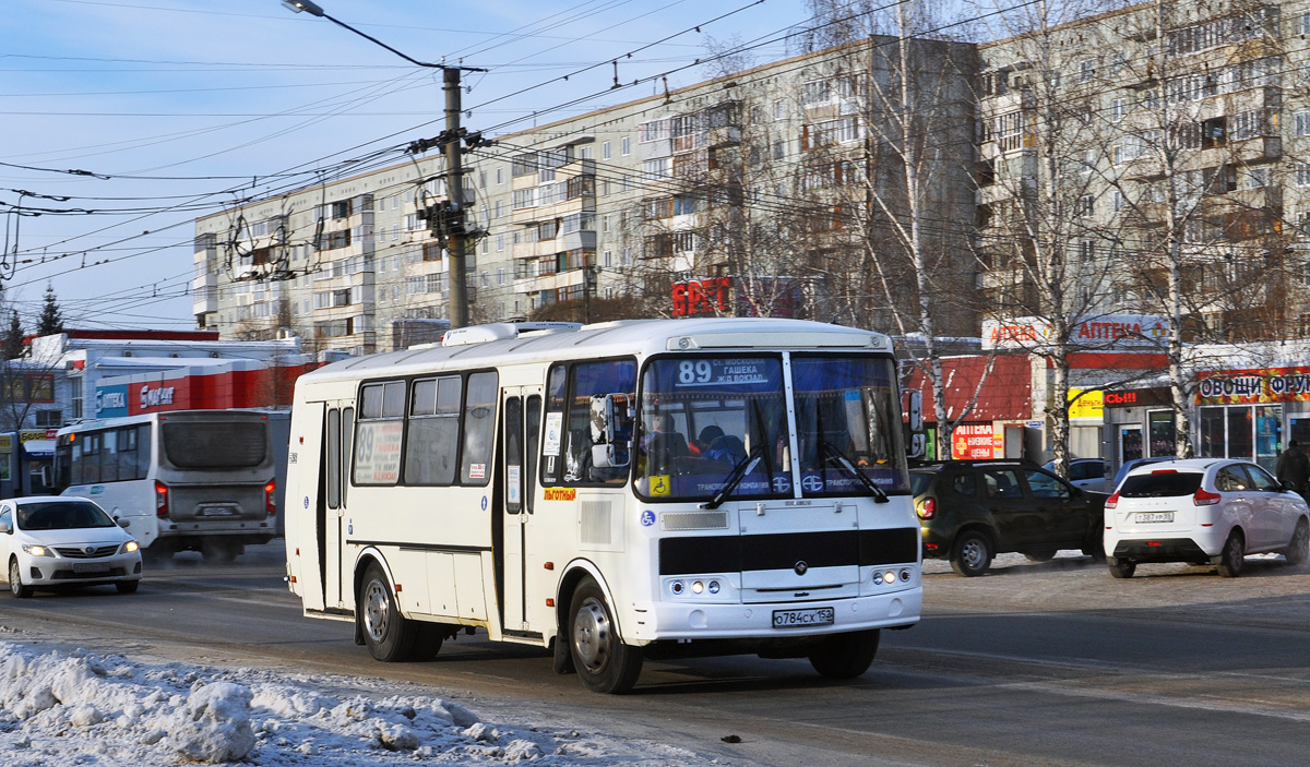 Омская область, ПАЗ-4234-04 № 2805