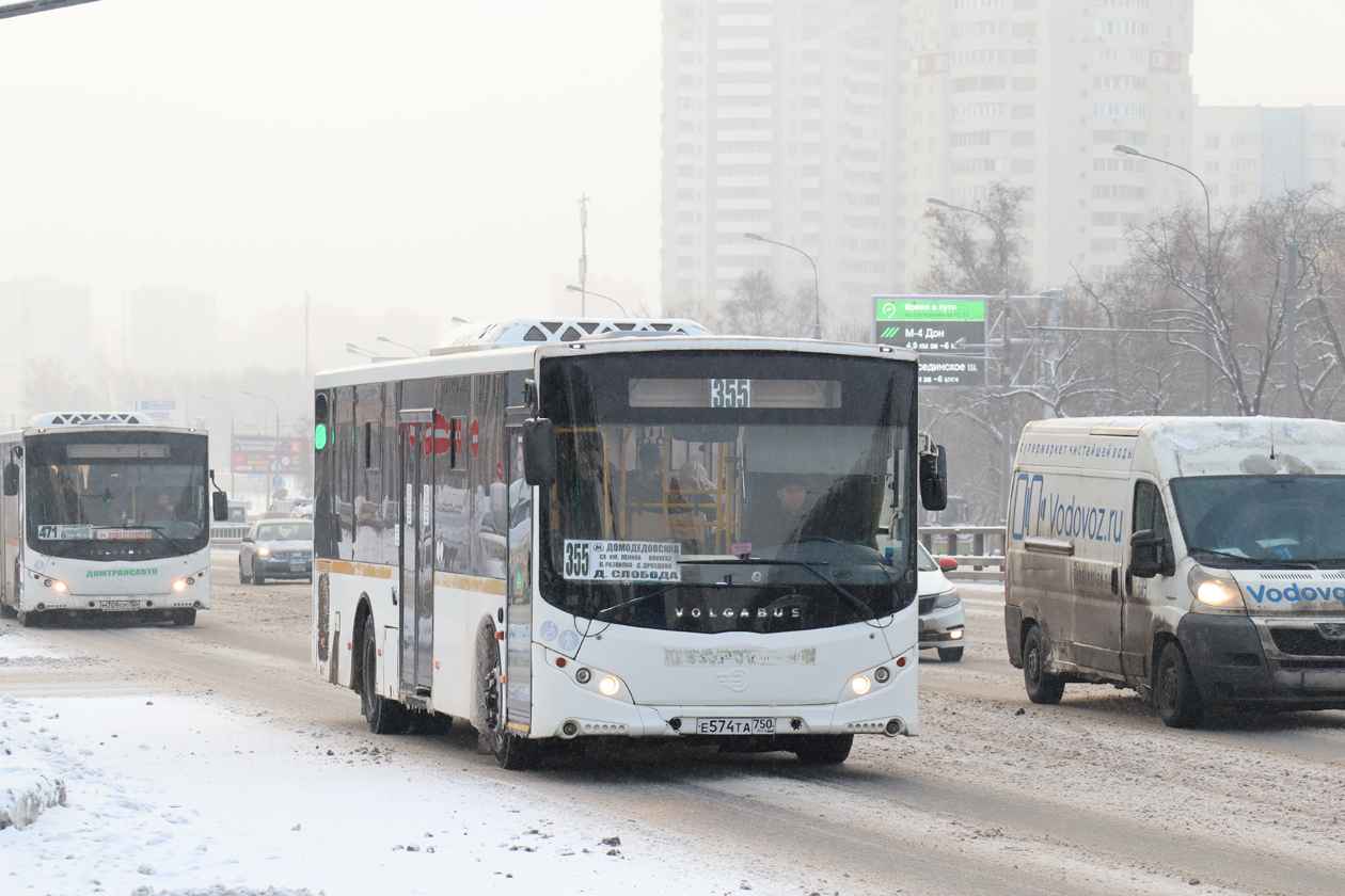 Московская область, Volgabus-5270.0H № Е 574 ТА 750