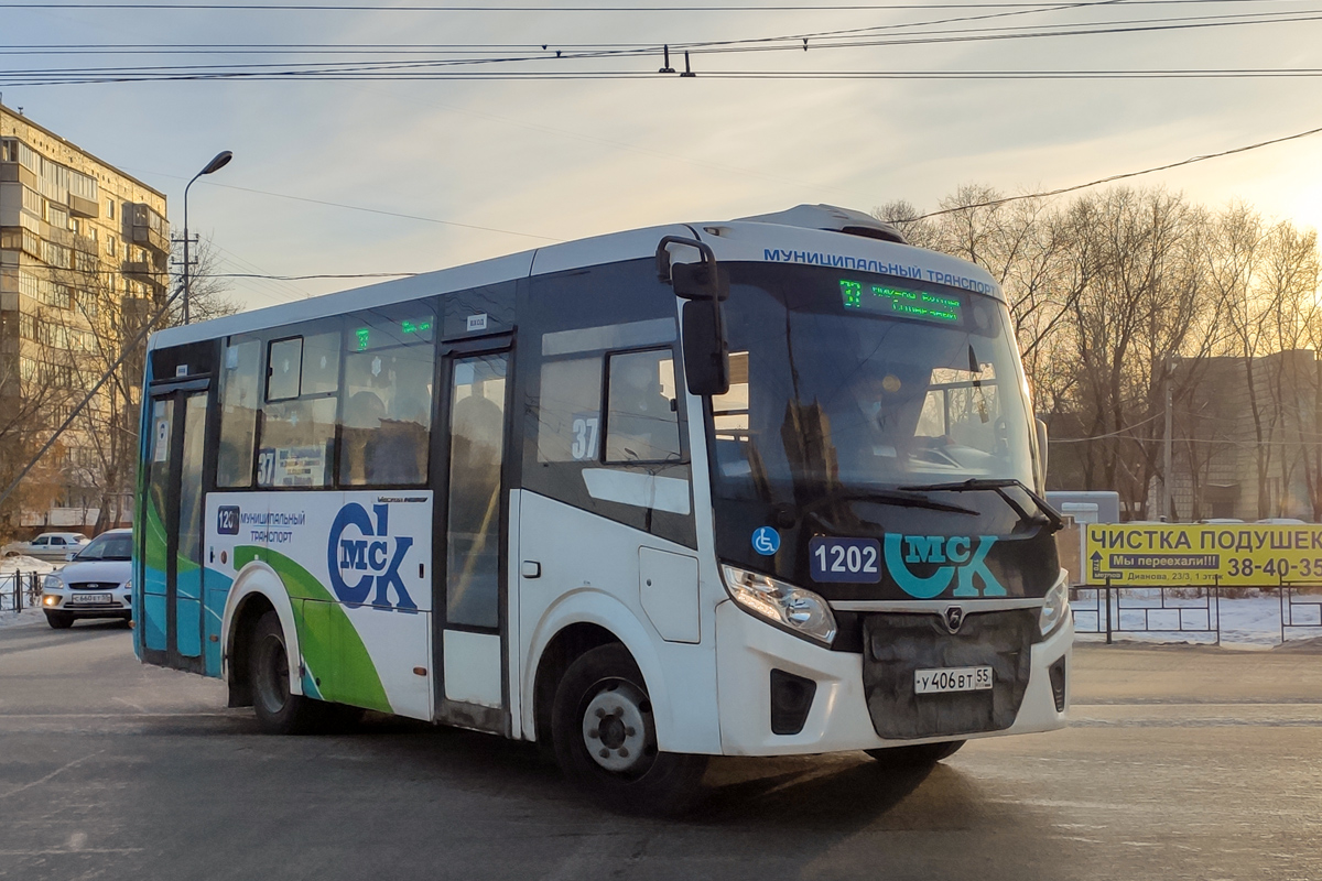 Omsk region, PAZ-320435-04 "Vector Next" č. 1202