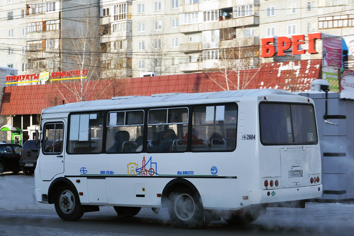 Омская область, ПАЗ-32054 № 2804