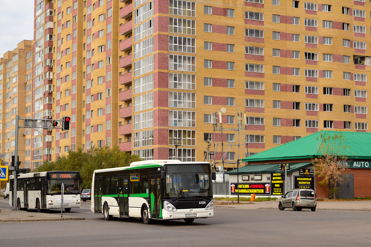 Астана, Irisbus Citelis 12M № A020