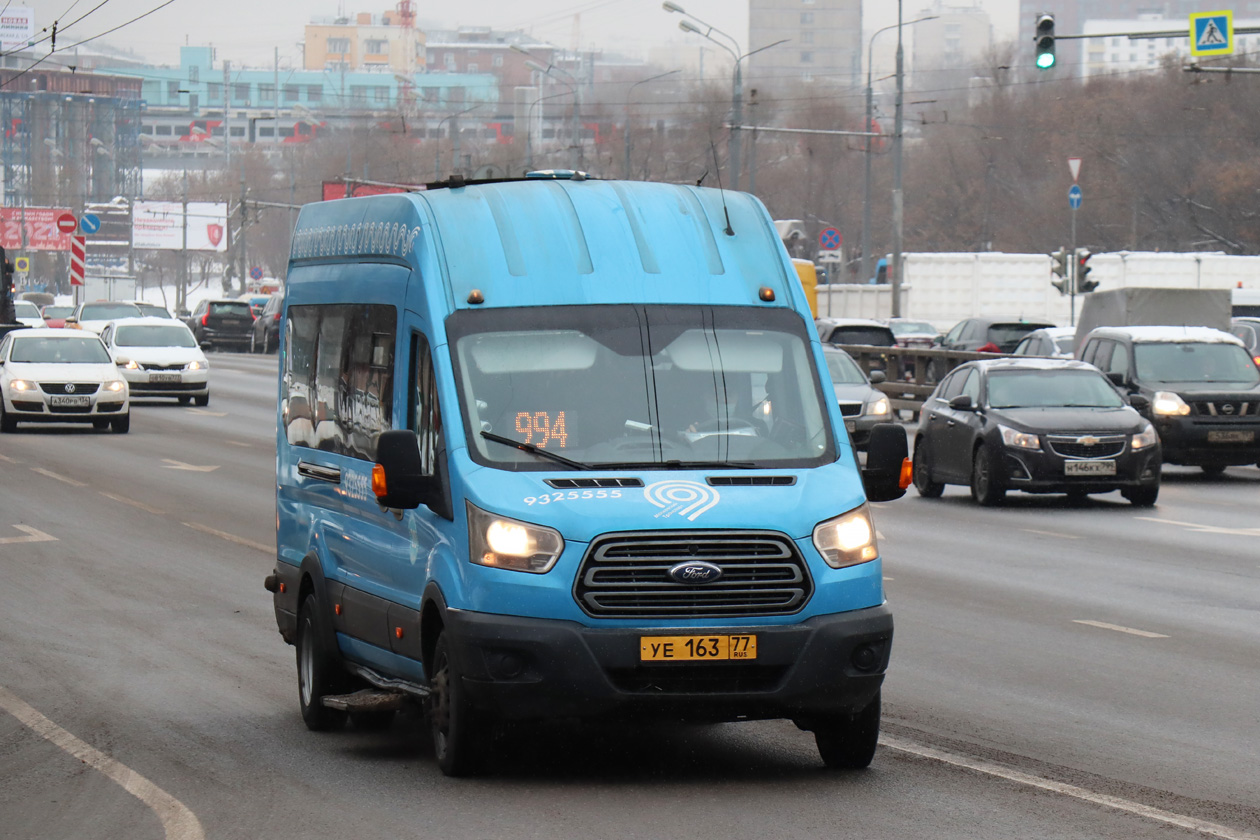 Москва, Ford Transit FBD [RUS] (Z6F.ESG.) № 9325555