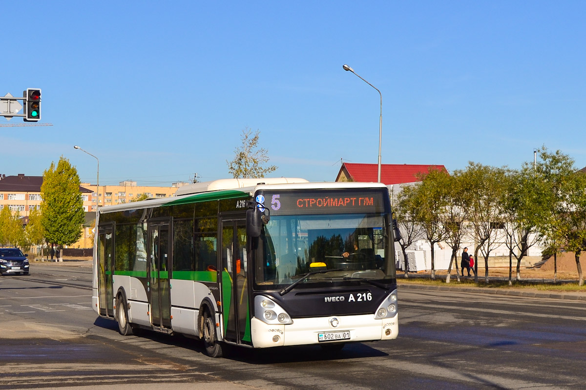 Астана, Irisbus Citelis 12M № A216