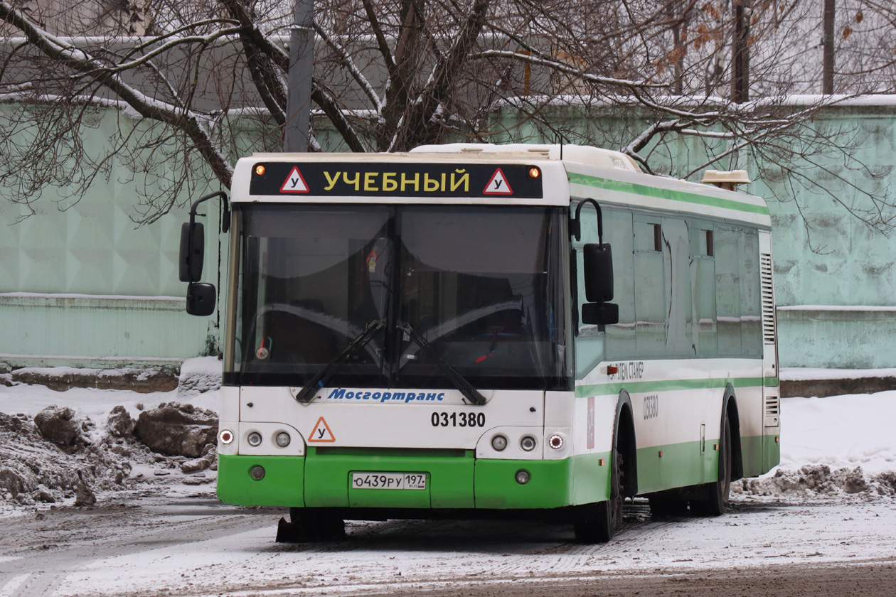 Москва, ЛиАЗ-5292.21 № 031380