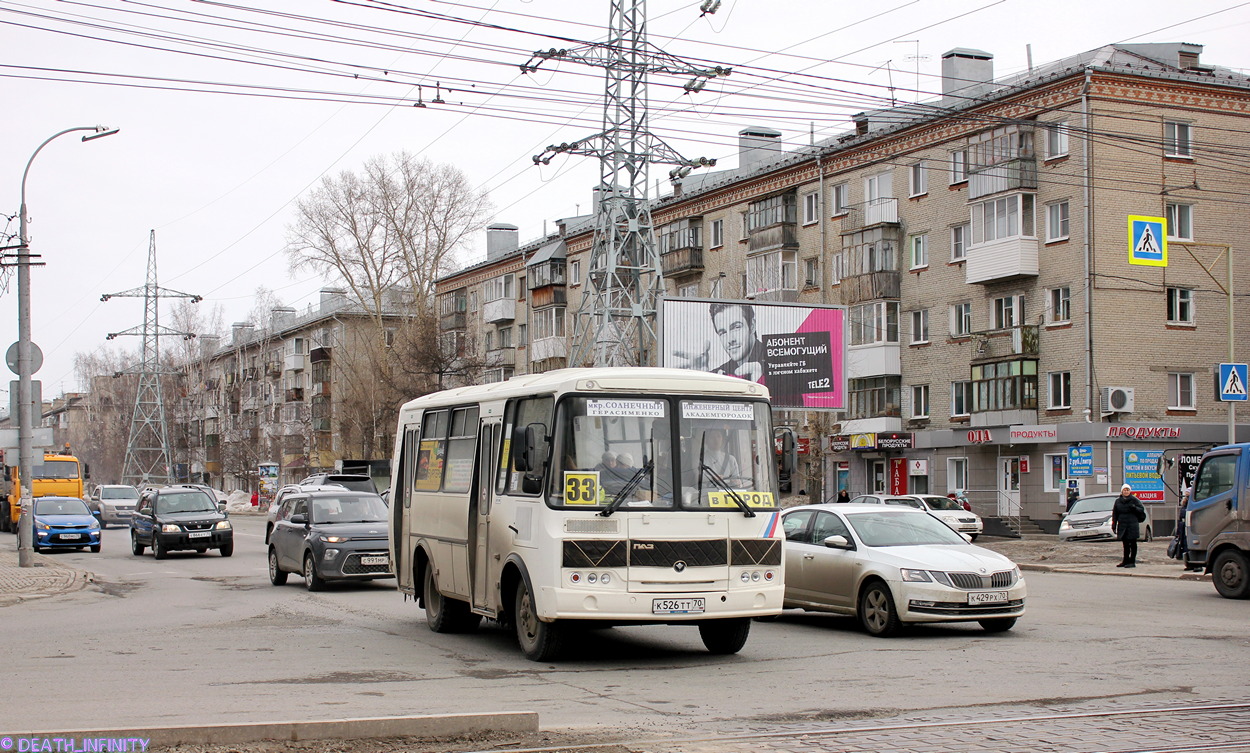 Томская область, ПАЗ-32054 № К 526 ТТ 70