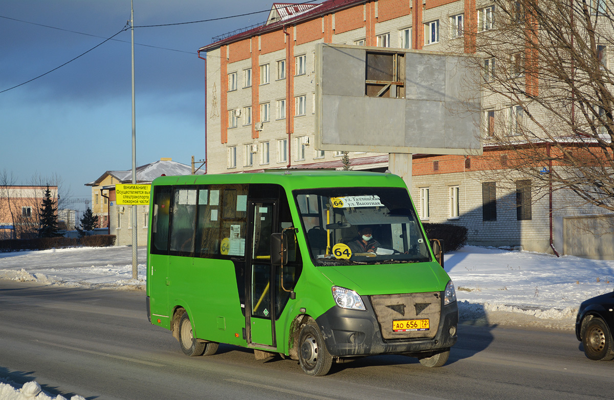 Тюменская область, ГАЗ-A64R45 Next № АО 656 72