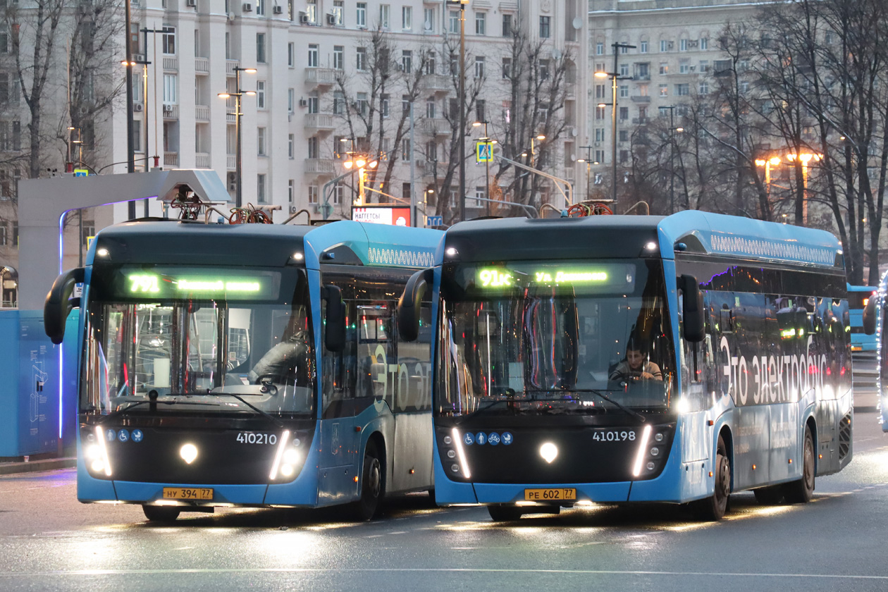 Moskva, KAMAZ-6282 č. 410198