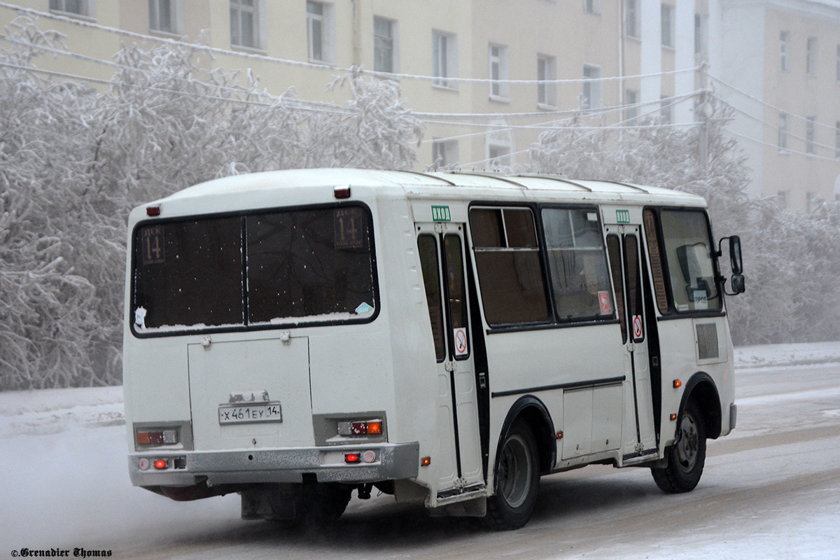 Саха (Якутия), ПАЗ-32054 № Х 461 ЕУ 14