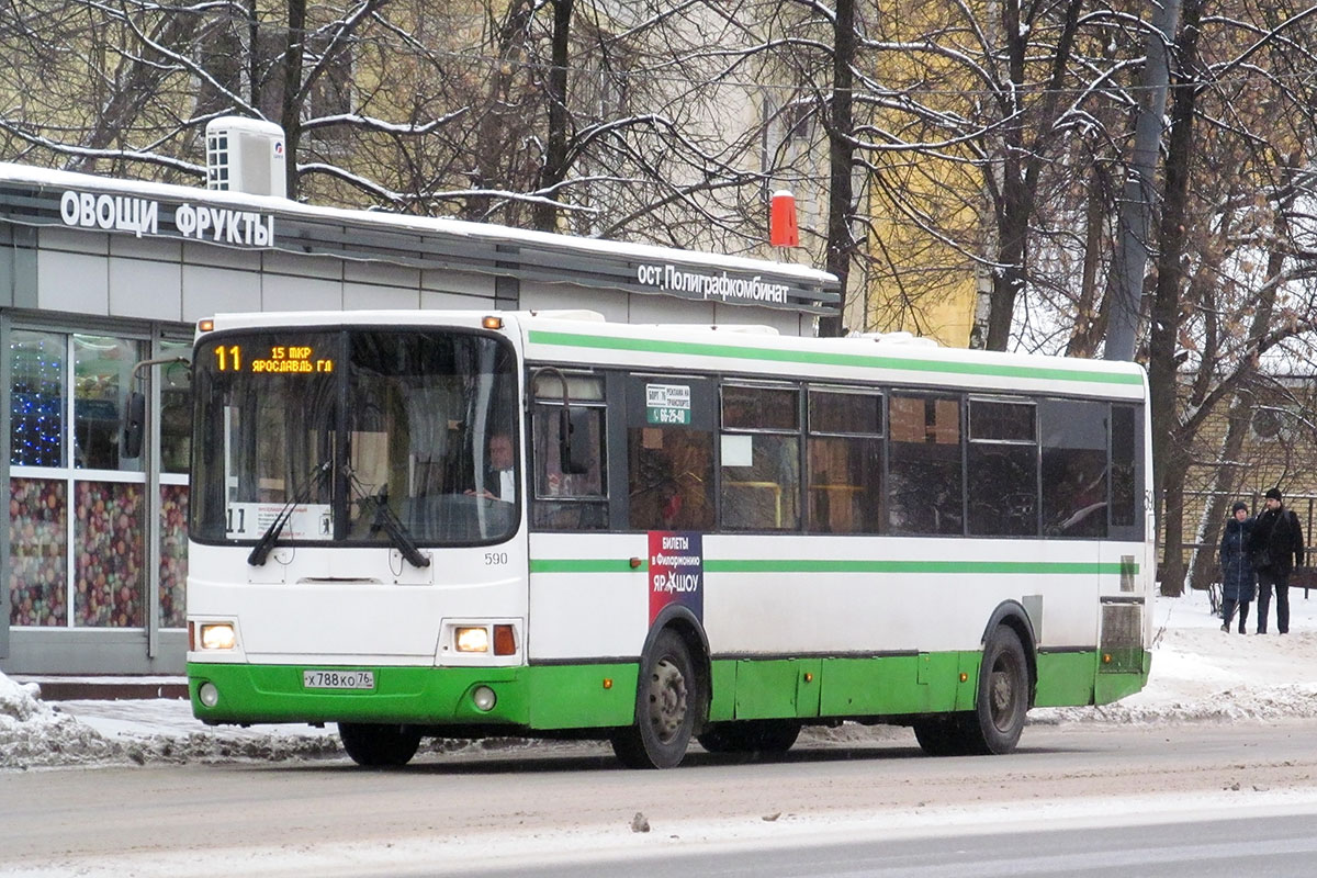 Ярославская область, ЛиАЗ-5256.53 № 590