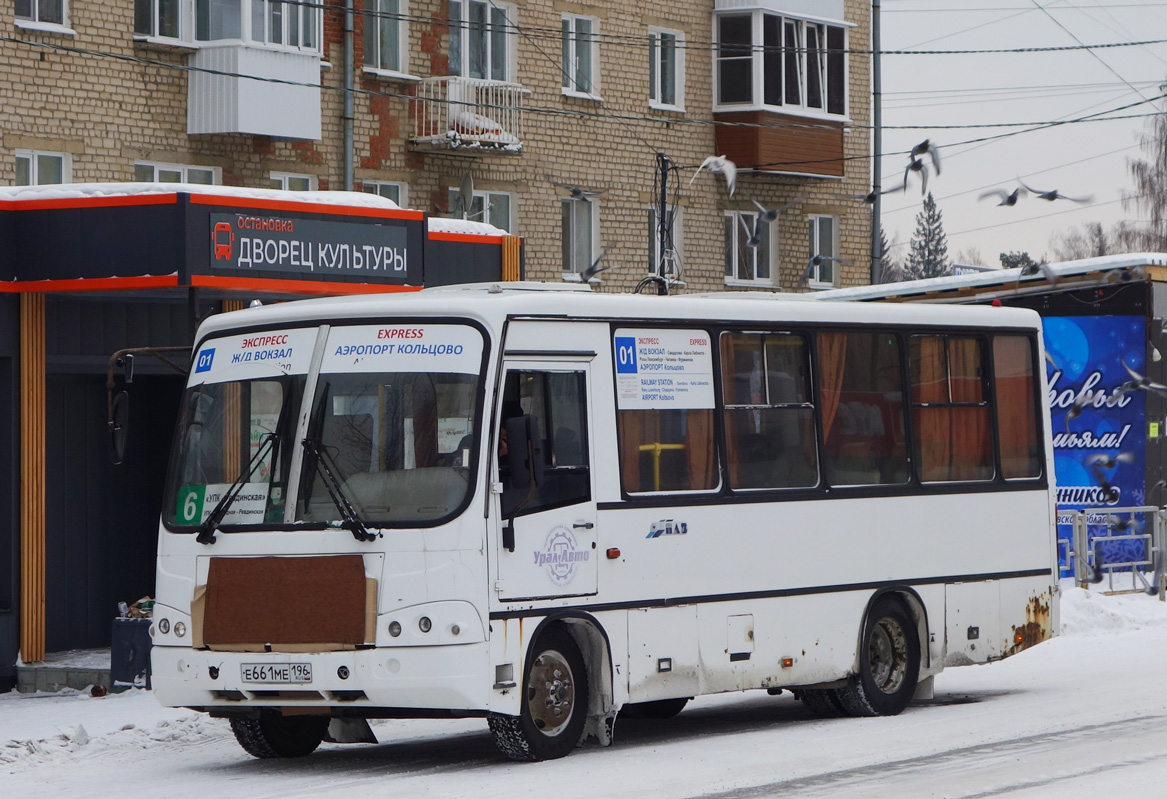 Свердловская область, ПАЗ-320402-05 № Е 661 МЕ 196