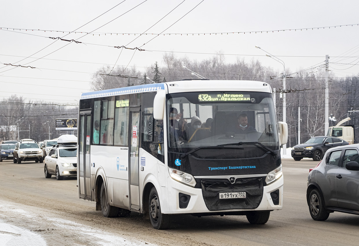 Башкортостан, ПАЗ-320435-04 "Vector Next" № 6192