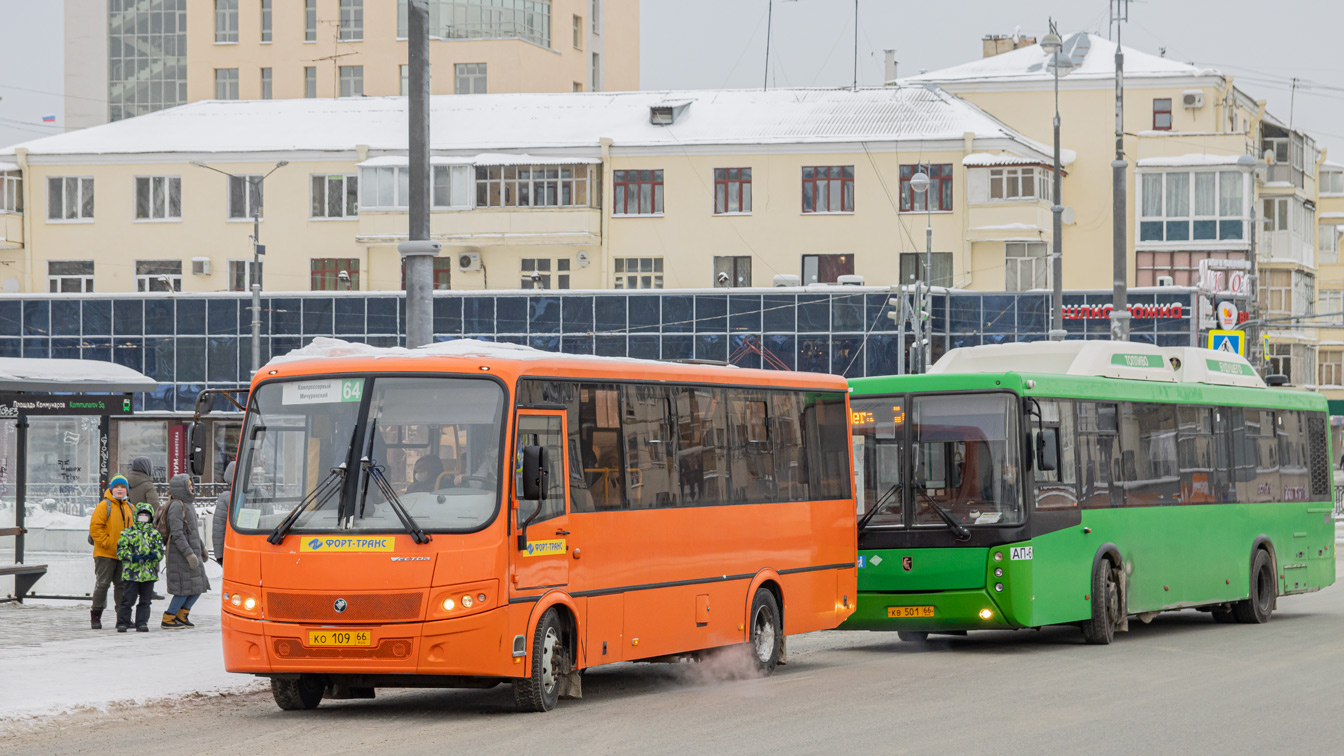 Свердловская область, ПАЗ-320414-04 "Вектор" (1-2) № КО 109 66