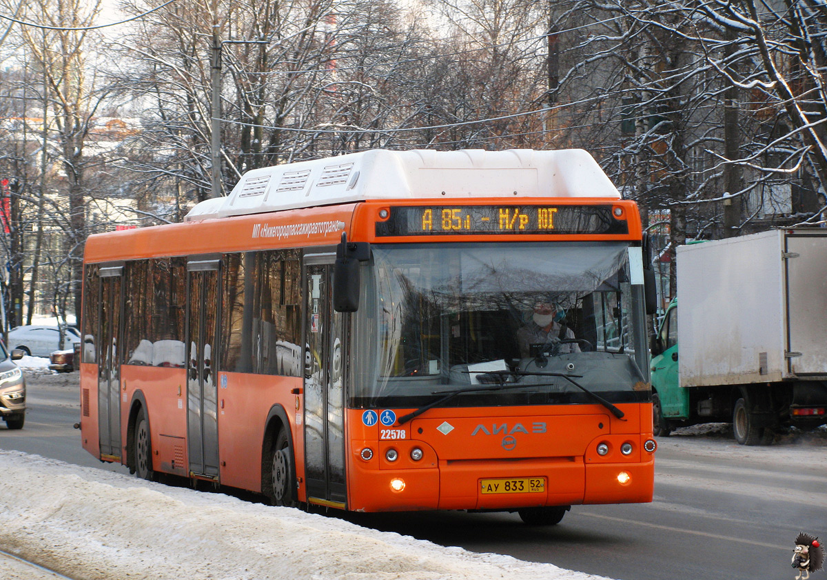 Нижегородская область, ЛиАЗ-5292.67 (CNG) № 22578