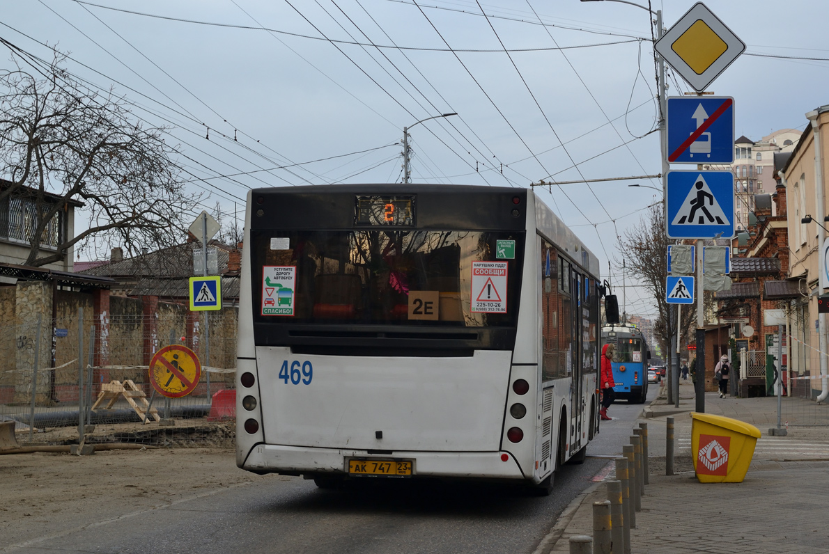 Kraj Krasnodarski, MAZ-206.086 Nr 469