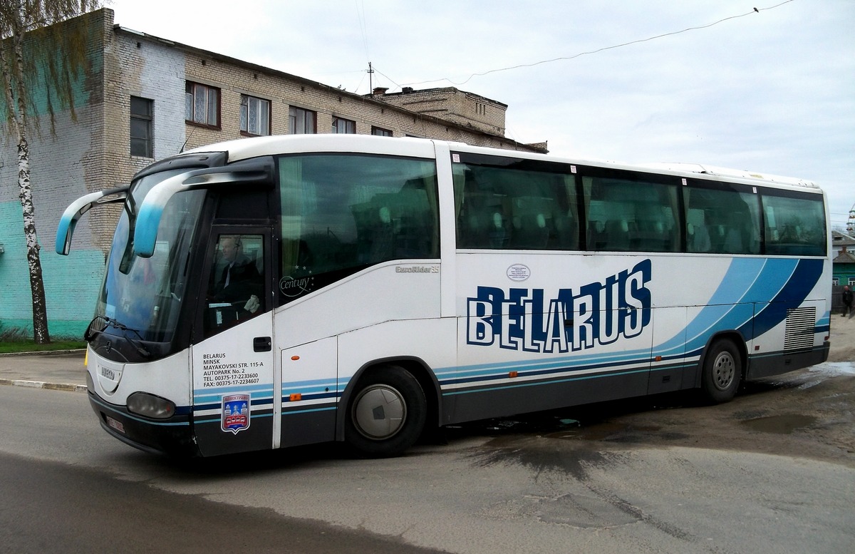 Минск, Irizar Century II 12.35 № 012653