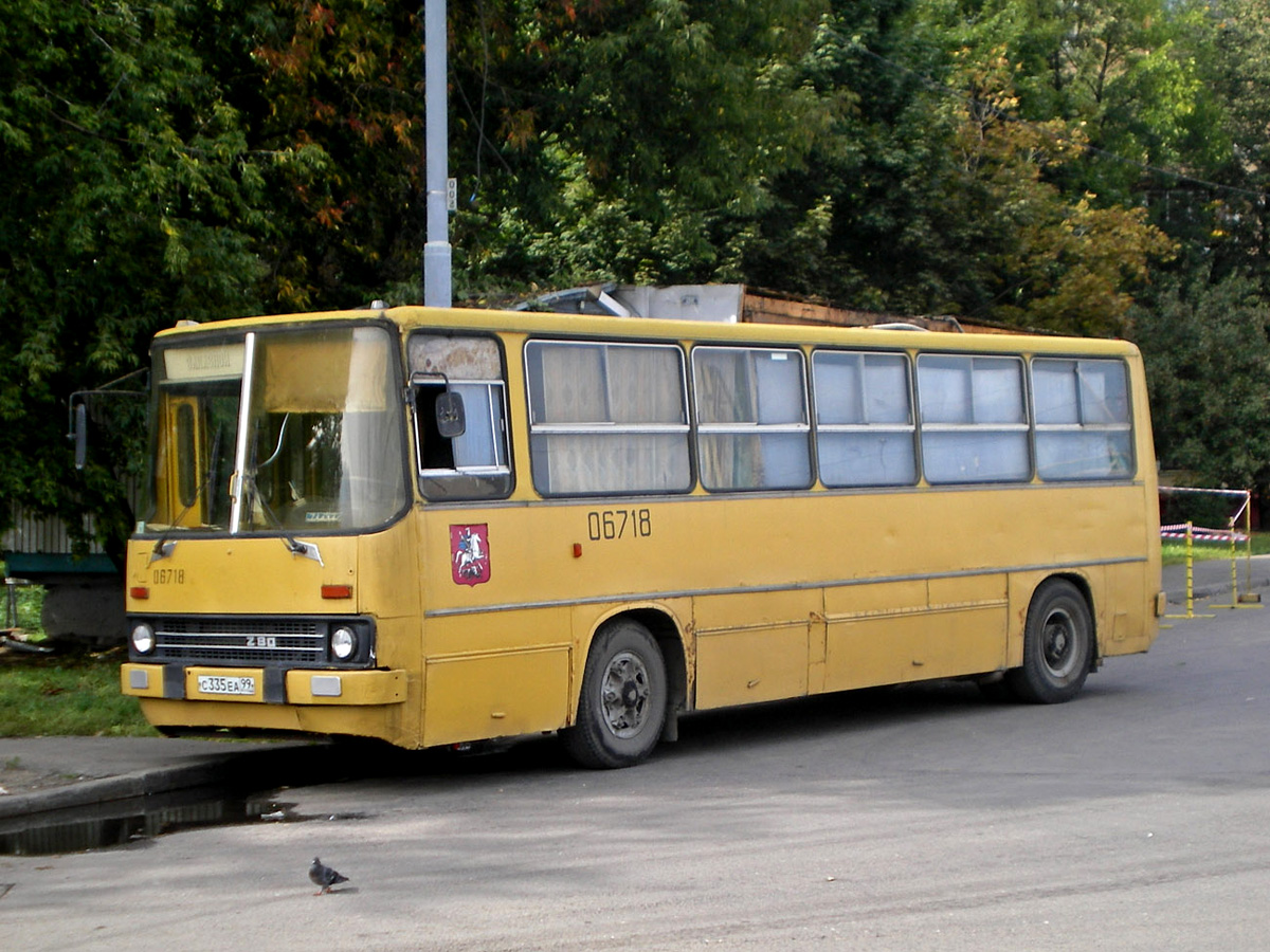 Moskau, Ikarus 260 (280) Nr. 06718