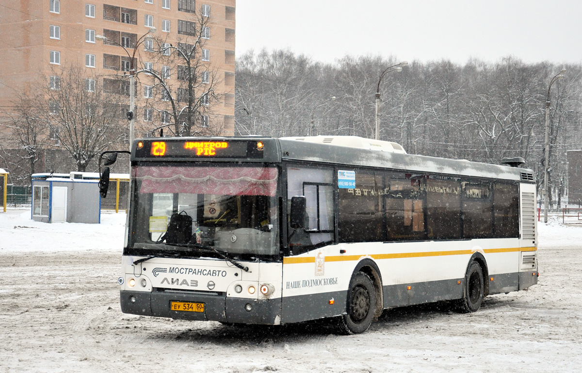 Московская область, ЛиАЗ-5292.60 (10,5; 2-2-0) № 83617