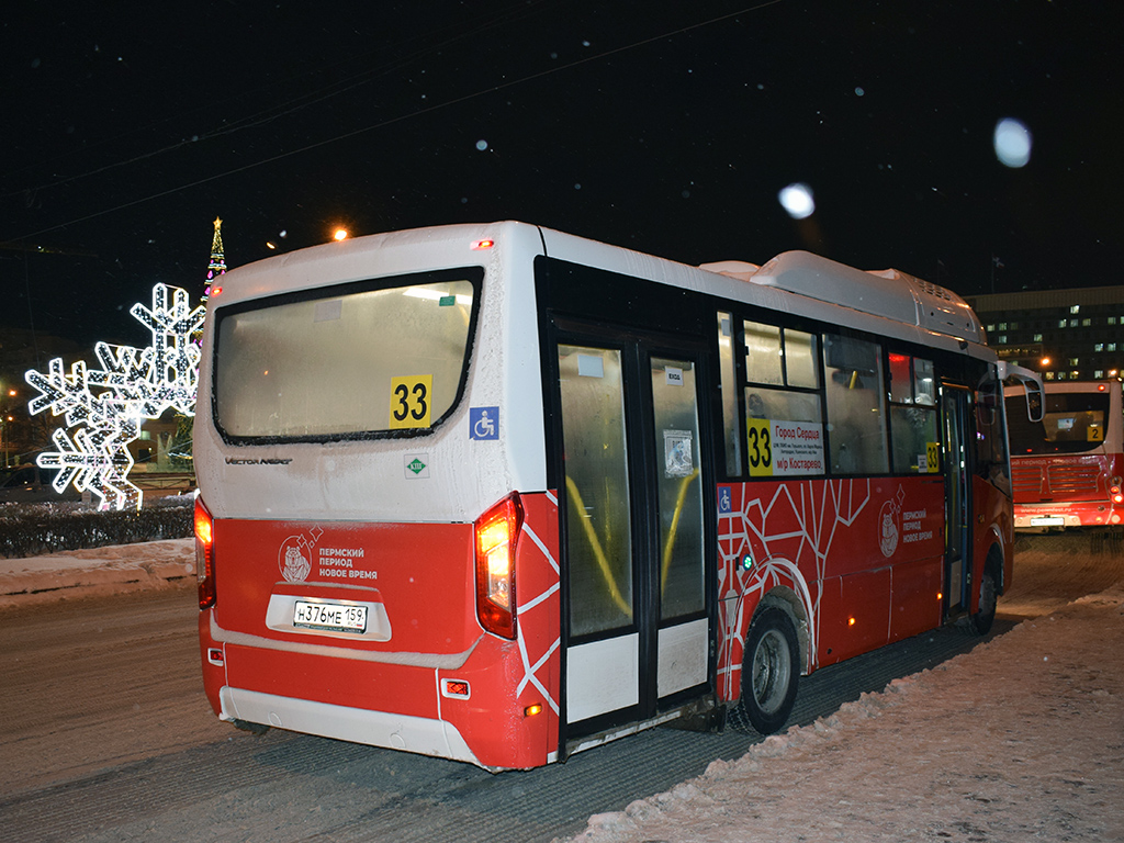 Пермский край, ПАЗ-320415-14 "Vector Next" № Н 376 МЕ 159