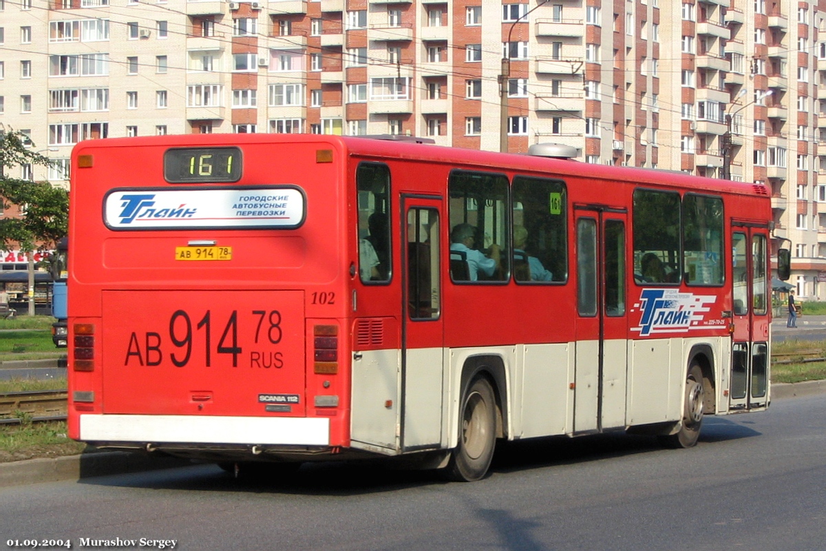 Санкт-Петербург, Scania CN112CL № 102