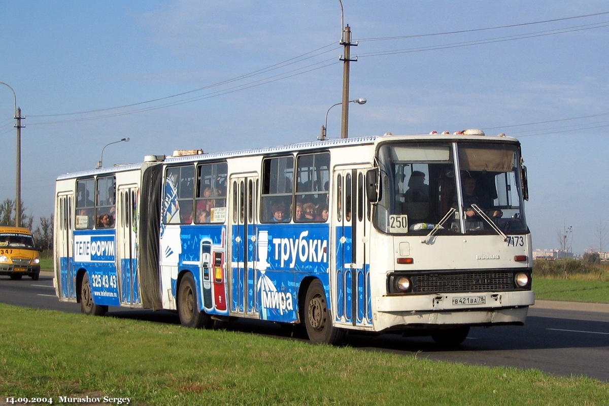 Санкт-Петербург, Ikarus 280.33O № 7173