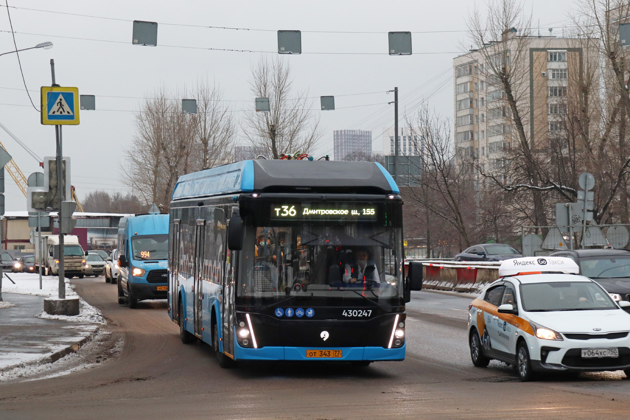 Москва, ЛиАЗ-6274 № 430247