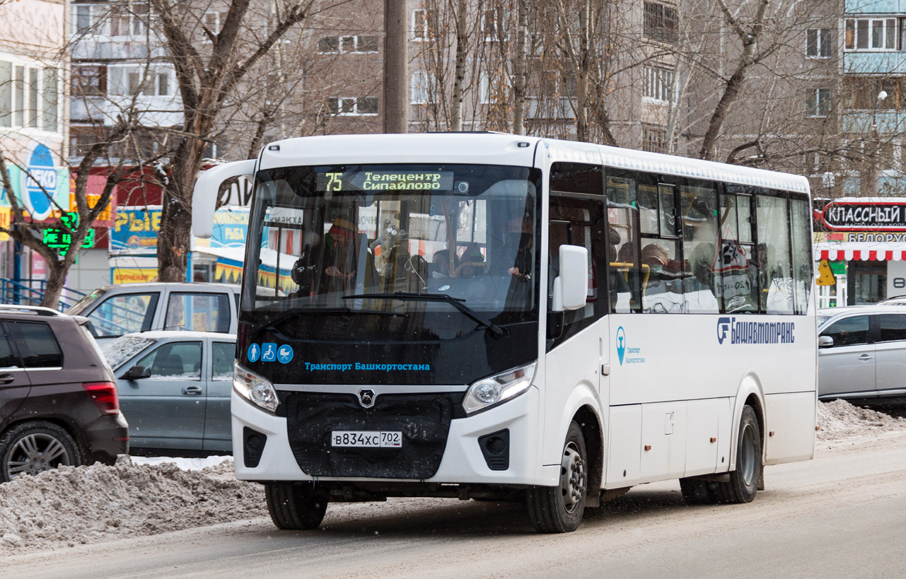 Башкортостан, ПАЗ-320415-04 "Vector Next" № 6324