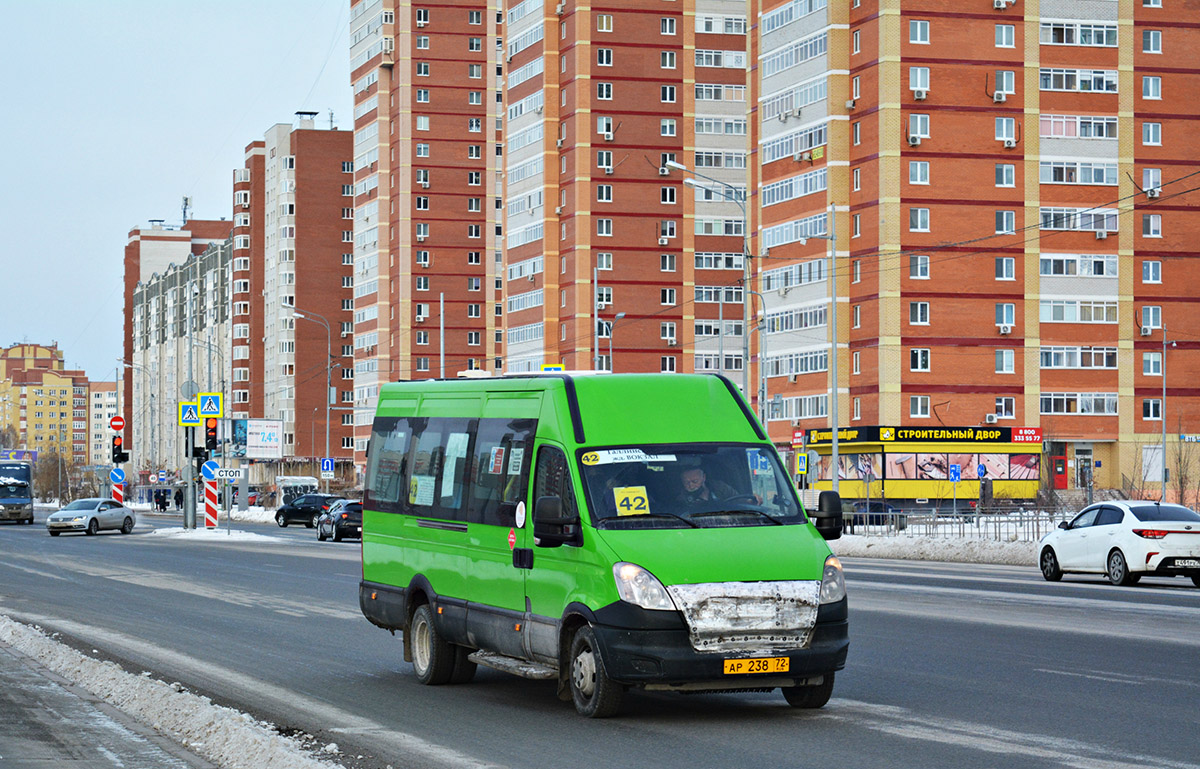 Тюменская область, София (IVECO Daily 50C15V) № АР 238 72