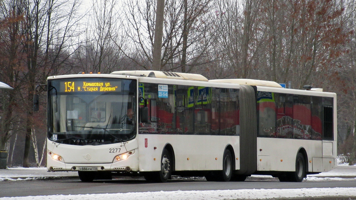 Санкт-Петербург, Volgabus-6271.05 № 2277