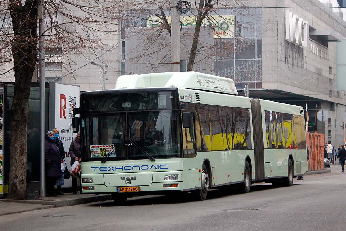 Днепропетровская область, MAN A23 NG313 CNG № 32